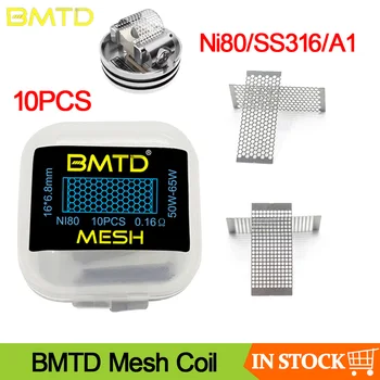 10pac BMTD Prebuilt mesh coil A1 0.13ohm 0.18ohm SS316 0.12ohm 0.15ohm Ni80 0.16ohm Replacement Mesh Coil For profile RDA RTA
10pac BMTD Prebuilt mesh coil A1 0.13ohm 0.18ohm SS316 0.12ohm 0.15ohm Ni80 0.16ohm Replacement Mesh Coil For profile RDA RTA
