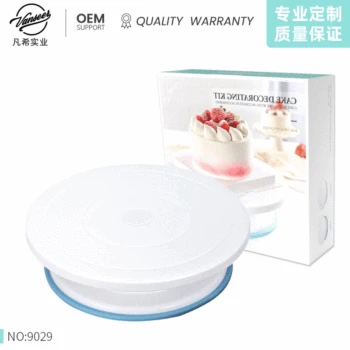 Cake Turntable with Anti-slip Edge Decorating Turntable Decorative Turntable Bakery Cake Decorating Tools Supplies
Cake Turntable with Anti-slip Edge Decorating Turntable Decorative Turntable Bakery Cake Decorating Tools Supplies