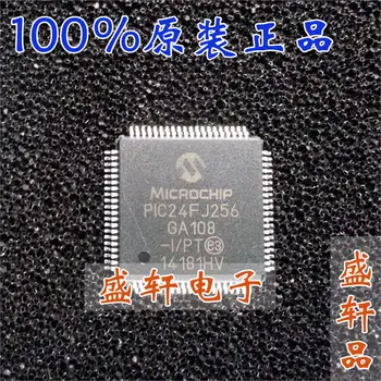100% New&original PIC24FJ256GA108-I/PT PIC24FJ256 TQFP80 IC
100% New&original PIC24FJ256GA108-I/PT PIC24FJ256 TQFP80 IC