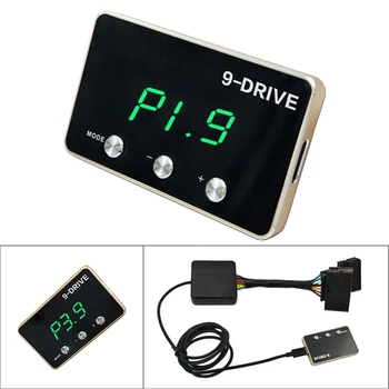 Car Accessories 9 Drive Electronic Throttle Controller Pedal Accelerator For PEUGEOT CITROEN C1 C2 C3 C5 C8 etc
Car Accessories 9 Drive Electronic Throttle Controller Pedal Accelerator For PEUGEOT CITROEN C1 C2 C3 C5 C8 etc