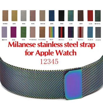 38mm 42mm Stainless Steel Milano Magnetic Strap for Apple Watch 1 2 3 4 High Quality Luxury Vintage Strap for IWatch 1 2 3 4
38mm 42mm Stainless Steel Milano Magnetic Strap for Apple Watch 1 2 3 4 High Quality Luxury Vintage Strap for IWatch 1 2 3 4