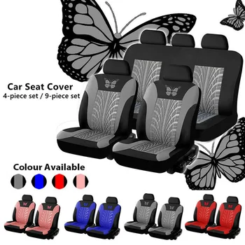 4/9 Pcs Set Car Seat Cover Seat Mat Butterfly Pattern Cusion Full Set for Auto Vehicle Replacement Universal F-Best
4/9 Pcs Set Car Seat Cover Seat Mat Butterfly Pattern Cusion Full Set for Auto Vehicle Replacement Universal F-Best