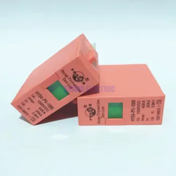 SPD Replace Module for DC 500V 800V 1000V 2P 20~40KA Surge Protective Device Arrester Surge Protector Replace Core
SPD Replace Module for DC 500V 800V 1000V 2P 20~40KA Surge Protective Device Arrester Surge Protector Replace Core