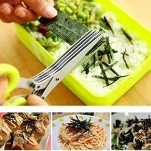 Multifunctional Muti Layers Stainless Steel Knives Multi-Layers KItchen Scissors Scallion Cutter Herb Laver Spices Cook Tool Cut
Multifunctional Muti Layers Stainless Steel Knives Multi-Layers KItchen Scissors Scallion Cutter Herb Laver Spices Cook Tool Cut