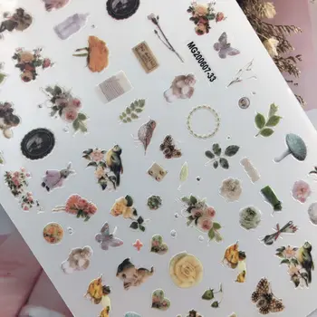 Nail Stickers Angels &Sunflowers Light Traceless Nail Decals Nail Art Nail Decor
Nail Stickers Angels &Sunflowers Light Traceless Nail Decals Nail Art Nail Decor