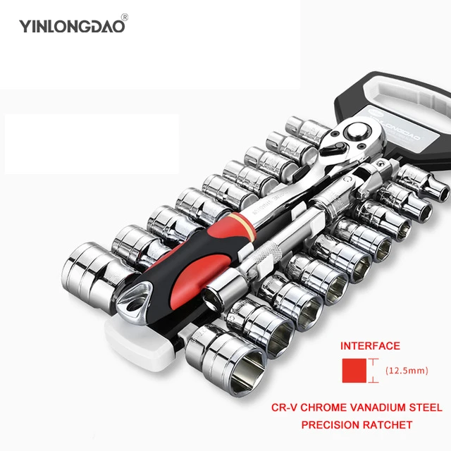 1/4" 3/8" 1/2"Car RepairTool Set Ratchet Wrench Set Chrome Steel Manual Sleeve + Release Handle Multi-function Universal DIYToos
1/4" 3/8" 1/2"Car RepairTool Set Ratchet Wrench Set Chrome Steel Manual Sleeve + Release Handle Multi-function Universal DIYToos