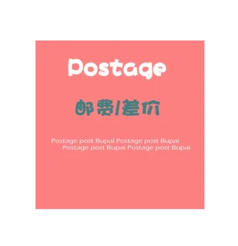 This is a link of compensate the price difference/ Add shipping cost/ Remote fee.
This is a link of compensate the price difference/ Add shipping cost/ Remote fee.
