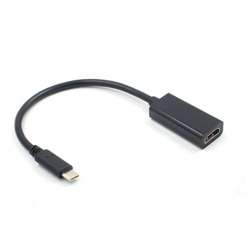 USB Type C To Female HDMI HDTV Adapter Cable 1080P Adapter Cable Male To Female HDMI Converter For MHL Function Phones
USB Type C To Female HDMI HDTV Adapter Cable 1080P Adapter Cable Male To Female HDMI Converter For MHL Function Phones