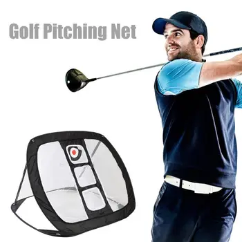Nylon Golf Batting Practice Net with Handbag Ball Chipping Pitching Cage Nets Outdoor Golf Training Aids Supplies
Nylon Golf Batting Practice Net with Handbag Ball Chipping Pitching Cage Nets Outdoor Golf Training Aids Supplies