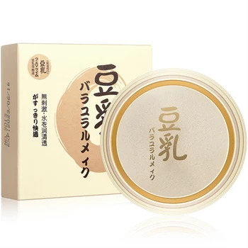 Women High Coverage Concealer Pressed Powder Waterproof Long Lasting Face Makeup Whitening Foundation 3 Colors Available Gifts
Women High Coverage Concealer Pressed Powder Waterproof Long Lasting Face Makeup Whitening Foundation 3 Colors Available Gifts
