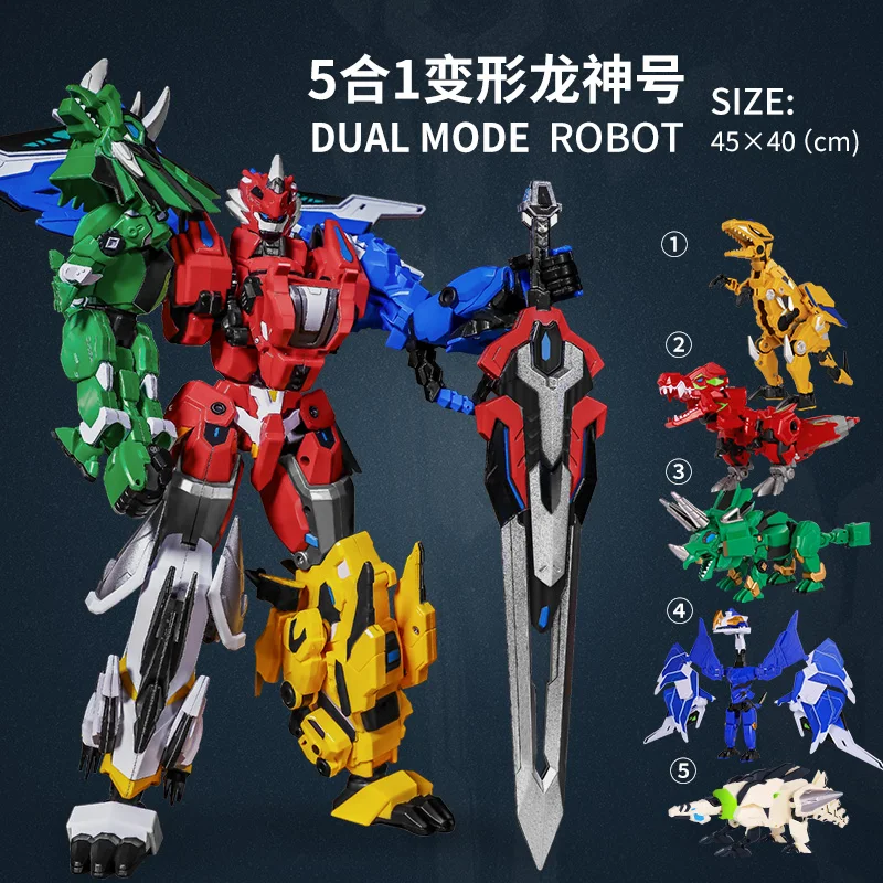 5 In 1 Oversize Transformation Robot dinosaur Toys Intelligence Action Figures 10-30cm Deformation Classic Toys Gifts For Kids
5 In 1 Oversize Transformation Robot dinosaur Toys Intelligence Action Figures 10-30cm Deformation Classic Toys Gifts For Kids