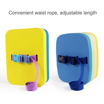 Thickened Children Swimming Buoyancy Vest Foam Safety Training Board Lifesaving Floating Kickboard Swimming Beginner Equipment
Thickened Children Swimming Buoyancy Vest Foam Safety Training Board Lifesaving Floating Kickboard Swimming Beginner Equipment