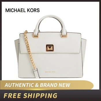 Authentic Original & Brand new luxury Michael Kors Leather Crossbody Bag 30S9GN0S2L
Authentic Original & Brand new luxury Michael Kors Leather Crossbody Bag 30S9GN0S2L