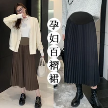 

8168# Autumn Winter Korean Fashion Thicken Warm Pleated Maternity Skirts Chic Ins A Line Loose Belly Clothes for Pregnant Women