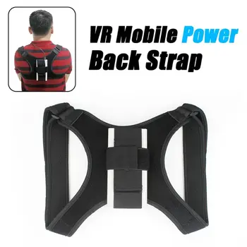 Portable Elastic Durable Power Bank Backpack Strap Breathable Black Comfortable VR Magic Sticker for Oculus Quest Accessories
Portable Elastic Durable Power Bank Backpack Strap Breathable Black Comfortable VR Magic Sticker for Oculus Quest Accessories