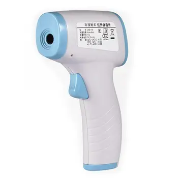 Temperature Meter Non-Contact Infrared Forehead Thermometer Household Body Temperature Meter Home Fast Measuring
Temperature Meter Non-Contact Infrared Forehead Thermometer Household Body Temperature Meter Home Fast Measuring