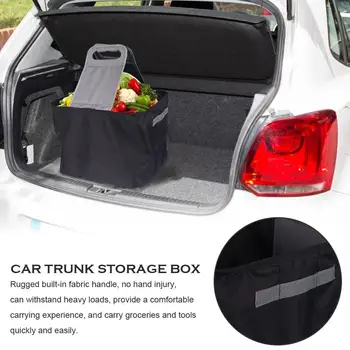 Multi-purpose Car Trunk Storage Box Foldable Portable Organizer With Handle Strong Stability 
Multi-purpose Car Trunk Storage Box Foldable Portable Organizer With Handle Strong Stability