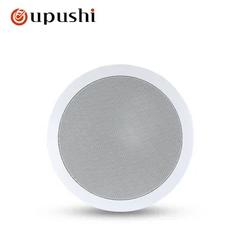 Oupushi VX6-C 10-100W In-ceiling speaker Home background music system Best sound quality
Oupushi VX6-C 10-100W In-ceiling speaker Home background music system Best sound quality