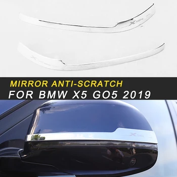 Rearview Mirror Anti-scratch Protector Cover Trim Frame Sticker Exterior Accessories for BMW X5 G05 2019 Car Styling 
Rearview Mirror Anti-scratch Protector Cover Trim Frame Sticker Exterior Accessories for BMW X5 G05 2019 Car Styling
