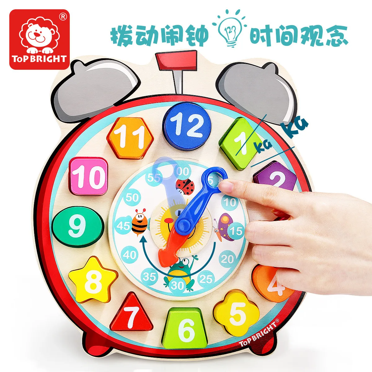 1-3 Years Old GIRL'S Toy a-Year-Old Shape Baby Matching Building Blocks with Numbers Cognitive Clock 1-2 a Year of Age Boy Educa
1-3 Years Old GIRL'S Toy a-Year-Old Shape Baby Matching Building Blocks with Numbers Cognitive Clock 1-2 a Year of Age Boy Educa