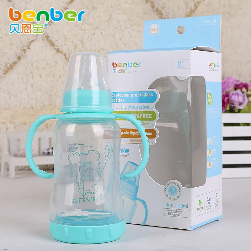 7889 bei en bao Standard Caliber Explosion-Proof Glass Feeding Bottles 120ml