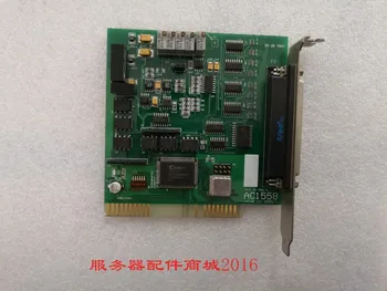 AC1558 Industrial Control Board
AC1558 Industrial Control Board