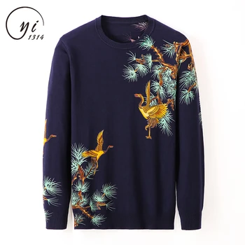 Bird Print Herren Pullover Men Knitewear Round Neck Slim Fit Suéter Hombre Invierno 2019 Party Club Outfit Clothing
Bird Print Herren Pullover Men Knitewear Round Neck Slim Fit Suéter Hombre Invierno 2019 Party Club Outfit Clothing