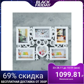 Wall clock, series: Photo, "Spring mood", 5 photos (10x15, 15x10, 10x10), 50x35 cm 4416225
Wall clock, series: Photo, "Spring mood", 5 photos (10x15, 15x10, 10x10), 50x35 cm 4416225