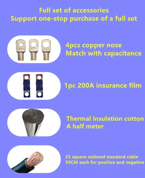 US Farah Capacitor Car Rectifier 16V 500F Single 2.7V3000F Full Set of Accessories second hand 95%new
US Farah Capacitor Car Rectifier 16V 500F Single 2.7V3000F Full Set of Accessories second hand 95%new