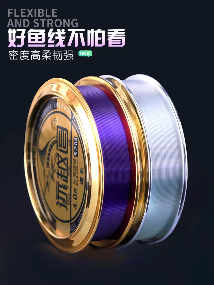 Germany Genuine Product Fishing Line Mainline Import Strong Force Does Not Roll Strands of Fishing Line Nylon Thread Fishing Lin
Germany Genuine Product Fishing Line Mainline Import Strong Force Does Not Roll Strands of Fishing Line Nylon Thread Fishing Lin