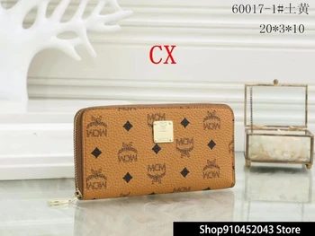 Women's Totes Luxury Designer Brand MCM Handbag High Quality Shoulder Bags for Women Messenger Bag Bolsa Feminina Handbags MC201 
Women's Totes Luxury Designer Brand MCM Handbag High Quality Shoulder Bags for Women Messenger Bag Bolsa Feminina Handbags MC201