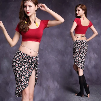 Belly Dancing Costume Sets Egyption Egypt Belly Dance Costume Bollywood Costume Indian Dress Bellydance Dress
Belly Dancing Costume Sets Egyption Egypt Belly Dance Costume Bollywood Costume Indian Dress Bellydance Dress