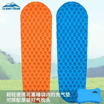 Light Outdoor TPU Inflatable Cushion Ultra Light Portable Tent Sleeping Mat Honeycomb Mummy Mat Camping Mat
Light Outdoor TPU Inflatable Cushion Ultra Light Portable Tent Sleeping Mat Honeycomb Mummy Mat Camping Mat