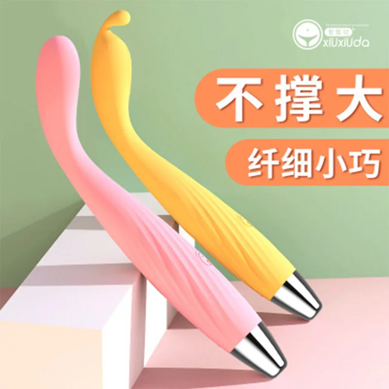 Вибраторы Для Точки G Обзоры