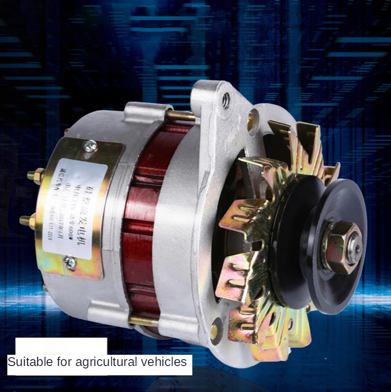 12v agricultural vehicle diesel vehicle tractor silicon rectifier generator rectifier forklift charging tricycle
12v agricultural vehicle diesel vehicle tractor silicon rectifier generator rectifier forklift charging tricycle