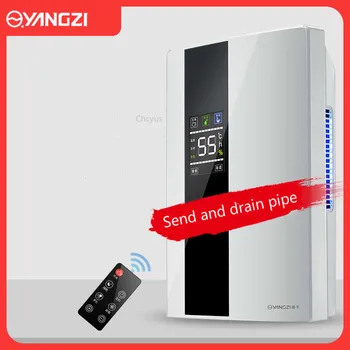 Dehumidifier household bedroom moisture absorption and drying dehumidification dehumidification dehumidifier anti-moist small
Dehumidifier household bedroom moisture absorption and drying dehumidification dehumidification dehumidifier anti-moist small