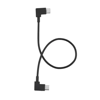 Conversion Data Cable Charging Connector Type-C To Type-C Android Micro-USB IOS Adapter Line For DJI Osmo Pocket 2
Conversion Data Cable Charging Connector Type-C To Type-C Android Micro-USB IOS Adapter Line For DJI Osmo Pocket 2