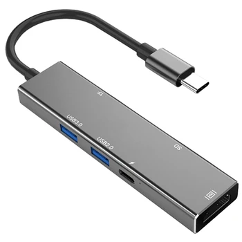 Type-C to HDMI 6 in 1 Expansion Dock USB C Hub Notebook Docking Station USB C Hub USB C to HDMI Adapter 6 in 1 USB C Hub 
Type-C to HDMI 6 in 1 Expansion Dock USB C Hub Notebook Docking Station USB C Hub USB C to HDMI Adapter 6 in 1 USB C Hub