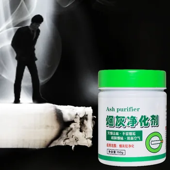 Ashtray Cleaner Ash Remover Air Clean Smoke Removing Elimination Air Fresher LBShipping
Ashtray Cleaner Ash Remover Air Clean Smoke Removing Elimination Air Fresher LBShipping