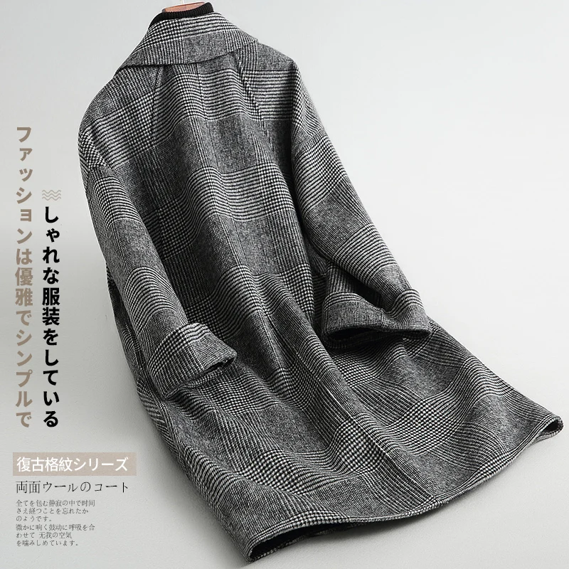 Woman Coats Winter 2020 Wool Coat Fashion Double Sided Long Overcoat Female Plaid Trench Coat Parka abrigo mujer LX2472
Woman Coats Winter 2020 Wool Coat Fashion Double Sided Long Overcoat Female Plaid Trench Coat Parka abrigo mujer LX2472