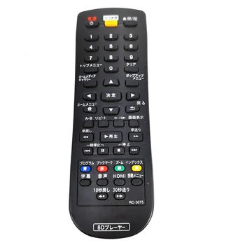 Used Original RC-3075 For Pioneer Blu-ray play BD Remote Control Fernbedienung Japanese 
Used Original RC-3075 For Pioneer Blu-ray play BD Remote Control Fernbedienung Japanese