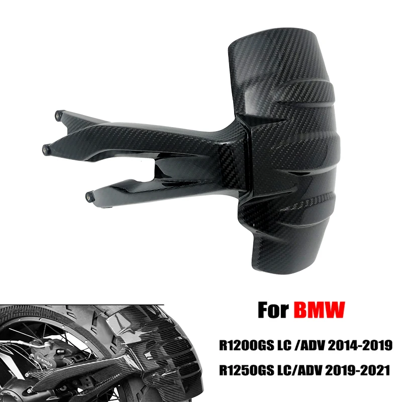 

Carbon Fiber For BMW R1250GS R1200GS LC Adventure R1250 R1200 GS ADV 2014-2021 Rear Fender Wheel Hugger Mudguard Splash Guard