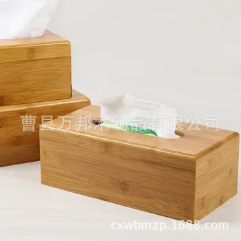 Creative Simple Home Wood Tissue Box Household Desktop Storage Paper Extraction Box Living Room Car Napkin Toilet Paper Box
Creative Simple Home Wood Tissue Box Household Desktop Storage Paper Extraction Box Living Room Car Napkin Toilet Paper Box