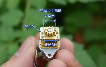 PM reduction stepper motor, two-phase four-wire 15MM stepper motor precision communication equipment stepping reduction motor
PM reduction stepper motor, two-phase four-wire 15MM stepper motor precision communication equipment stepping reduction motor