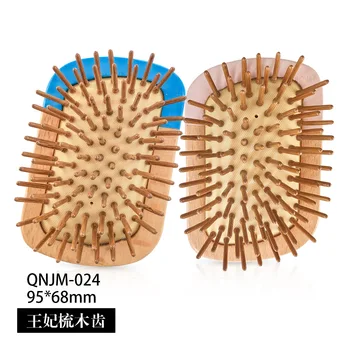 Da shan ren Princess Comb Wooden Comb Anti-Knot Comb Anti-static Dandruff Comb Portable Air Cushion Massage Comb Pink And Blue-
Da shan ren Princess Comb Wooden Comb Anti-Knot Comb Anti-static Dandruff Comb Portable Air Cushion Massage Comb Pink And Blue-