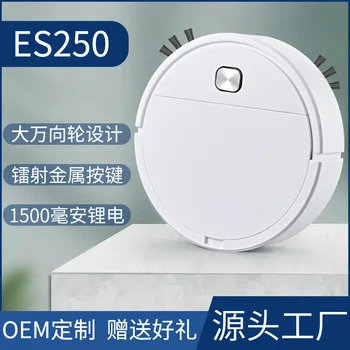 Automatic Sweeping Robot Lazy Household Cleaner Charging Mini Intelligent Vacuum Cleaner Appliances Gift Wholesale
Automatic Sweeping Robot Lazy Household Cleaner Charging Mini Intelligent Vacuum Cleaner Appliances Gift Wholesale