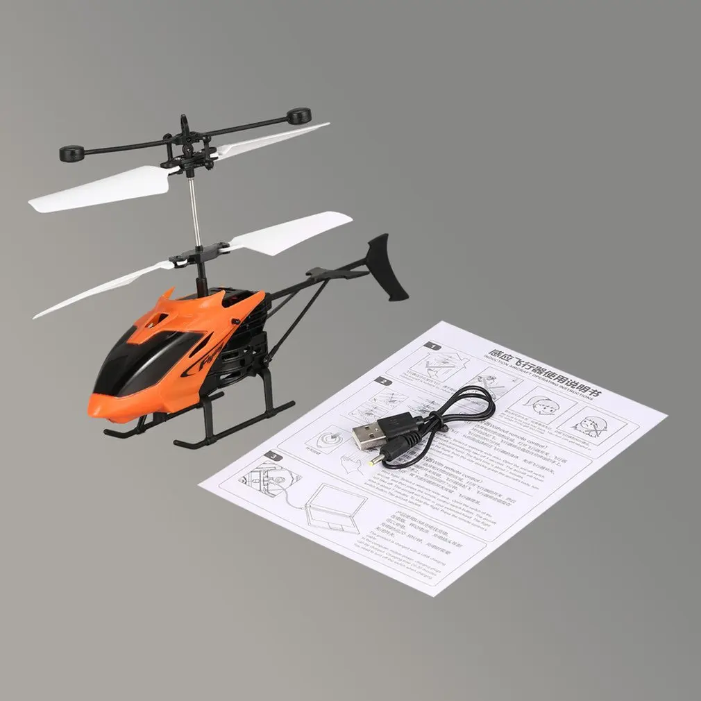 D715 Flying Mini Infrared Induction RC Helicopter Drone Remote Control Aircraft with LED Flashing light for Kids Toys Gift
D715 Flying Mini Infrared Induction RC Helicopter Drone Remote Control Aircraft with LED Flashing light for Kids Toys Gift