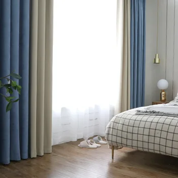 Modern Curtains for Living Dining Room Bedroom Simple Solid Color Stitching Sheer Curtains Finished Product Customization
Modern Curtains for Living Dining Room Bedroom Simple Solid Color Stitching Sheer Curtains Finished Product Customization