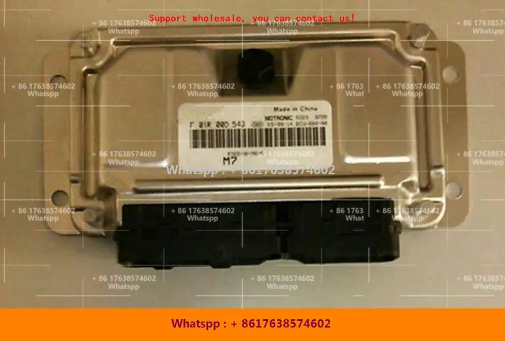 For HAMA Premacy car engine computer board M797 ECU/F01R00D543 F01RB0D543 FD22-18-881/0261B07913 HMPE-18-881
For HAMA Premacy car engine computer board M797 ECU/F01R00D543 F01RB0D543 FD22-18-881/0261B07913 HMPE-18-881