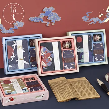 Pick up the Forbidden City cultural and creative hand book gift box set Miyagi Moon series hand book tape birthday gift gift box
Pick up the Forbidden City cultural and creative hand book gift box set Miyagi Moon series hand book tape birthday gift gift box